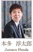 本多淳太郎